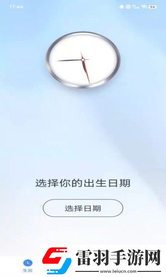 小幂速算