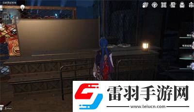 崩坏星穹铁道1.4书籍全收集攻略