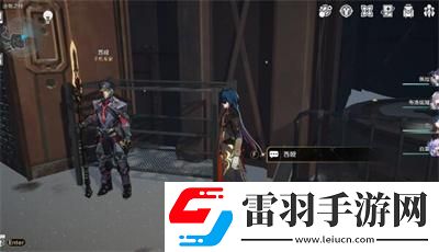崩坏星穹铁道1.4书籍全收集攻略