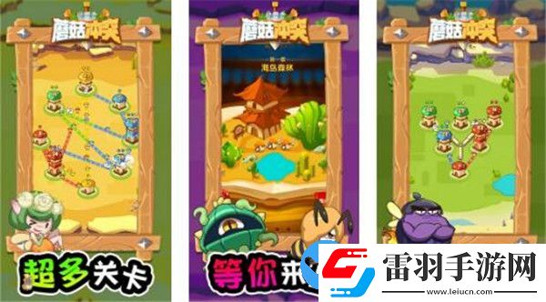 画风可爱的Q版游戏推荐