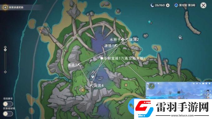 原神4.0版本枫丹6个跟随光标宝箱
