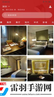 升明看图