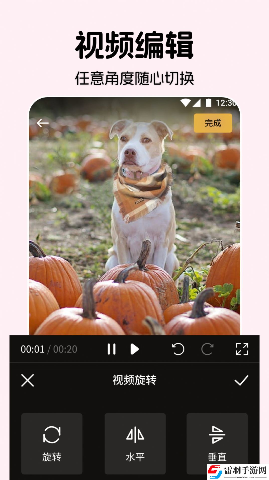 南坊影视投屏
