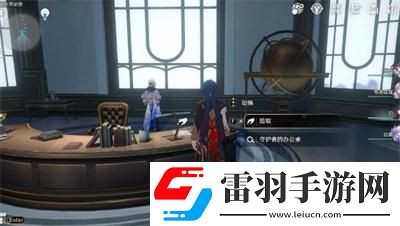 崩坏星穹铁道1.4书籍全收集攻略