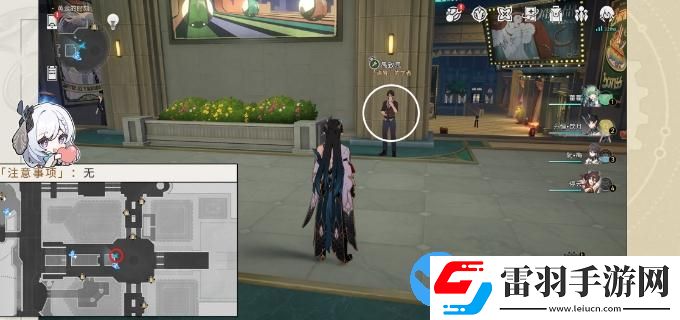 崩坏星穹铁道2.0版本匹诺康尼钟表把戏全任务接取点位攻略