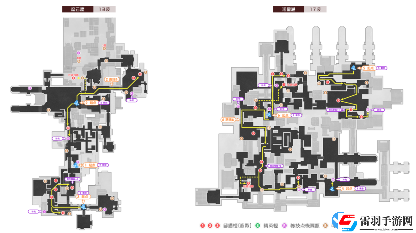 崩坏星穹铁道2.1版锄地路线攻略