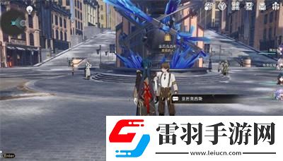 崩坏星穹铁道1.4书籍全收集攻略