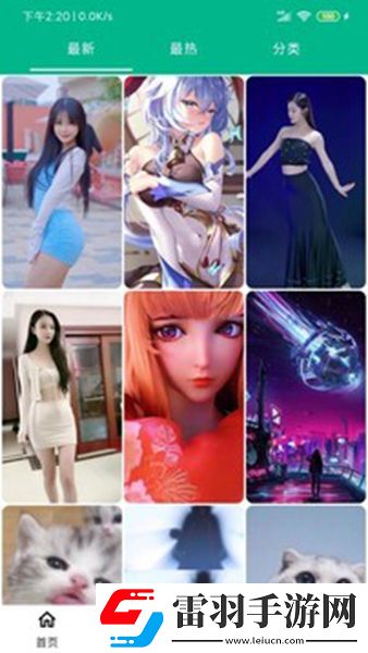 icey壁纸