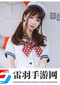 日产一本二本三本区别