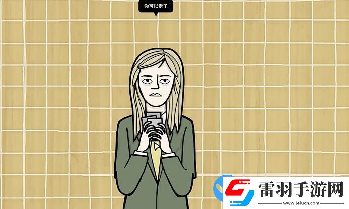 锈湖地铁繁花第三章攻略