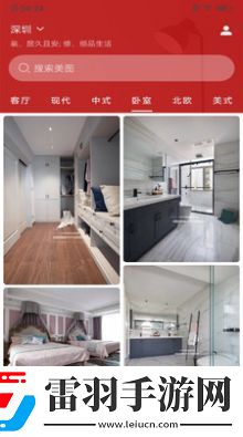 升明看图
