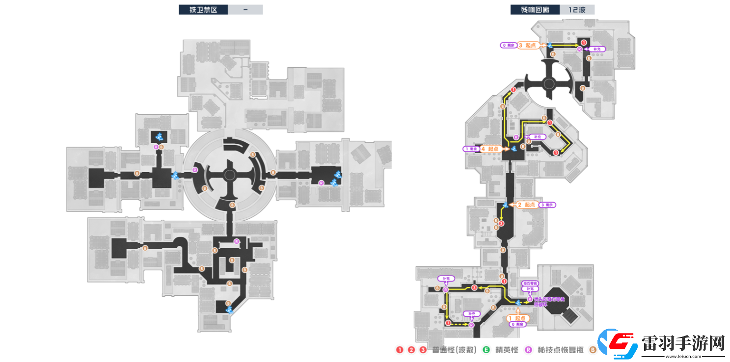 崩坏星穹铁道2.1版锄地路线攻略