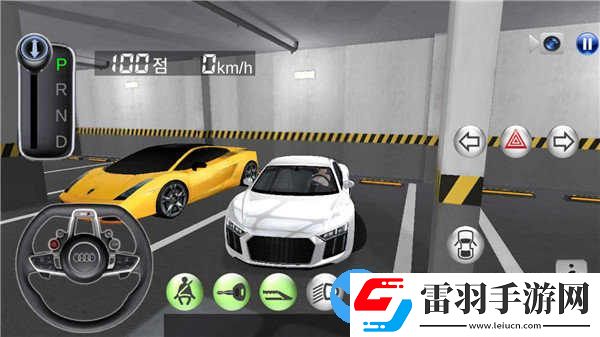 3D驾驶课手机便捷版