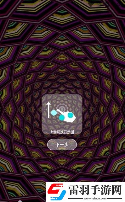 顷松
