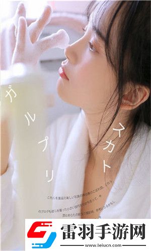 jiizzyou欧美杂交一电影