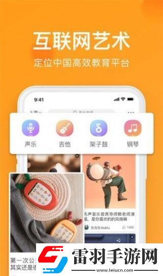 全城热浪