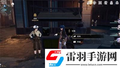 崩坏星穹铁道1.4书籍全收集攻略