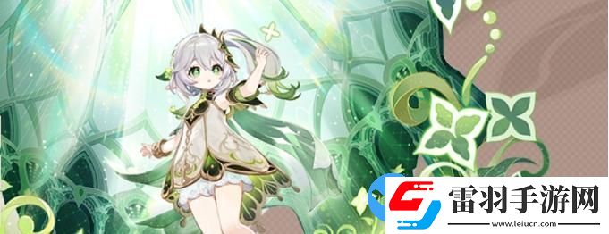原神4.4版本优先抽什么
