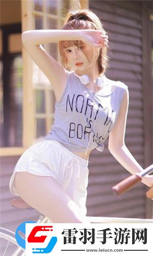 永久已满18从此进入3秒