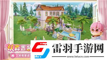 双人成行2什么时候出第二部啊最新消息和期待中的游戏亮点