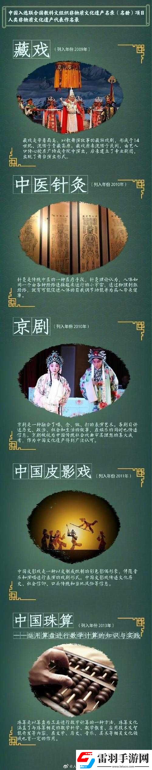 国产呦萝稀缺另类资源