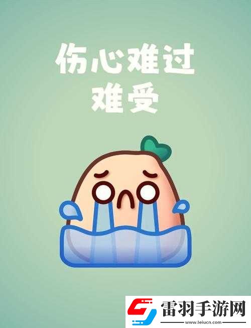 唔别在这有人