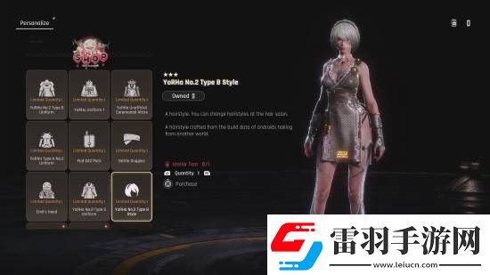 剑星尼尔更新PS5