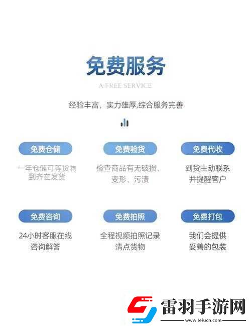 78m.ppt威久国际免费版