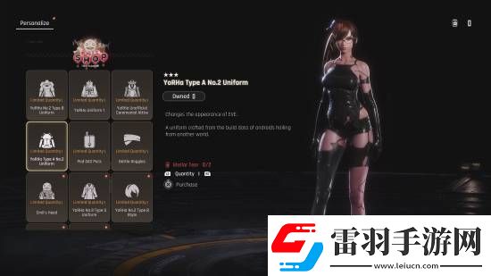 剑星尼尔更新PS5