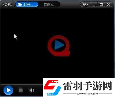 快播视频