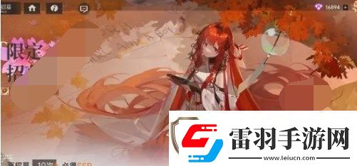 龙族卡塞尔之门角色怎么选择