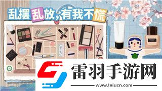 刺客信条英灵殿那些女角色可以攻略以及游戏中角色互动分析