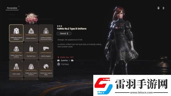剑星尼尔更新PS5