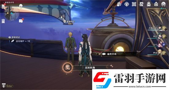 崩坏星穹铁道恶灵附身成就怎么解锁崩坏星穹铁道恶灵附身成就解锁攻略