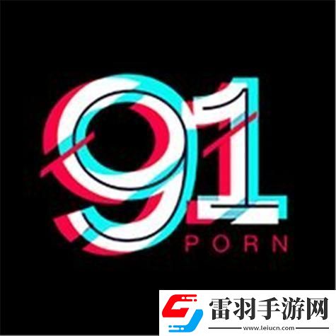 91免费
