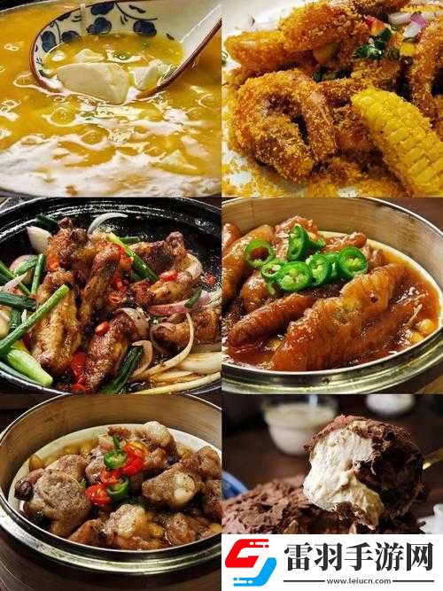 大香区煮伊区