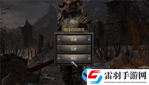 暗黑破坏神2重制版佣兵怎么隐身