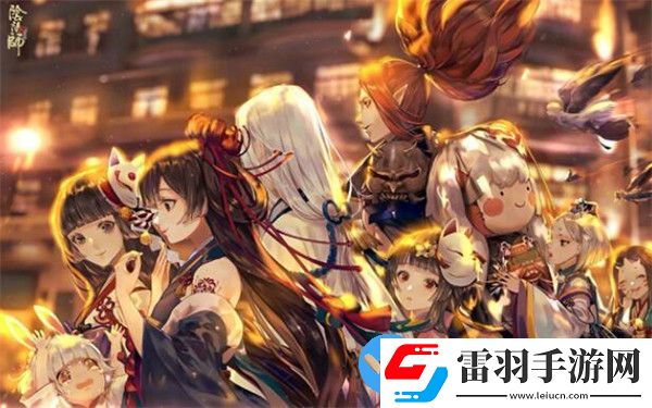 阴阳师桌面版怎么没了