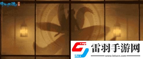 倩女幽魂手游传世时装怎么样