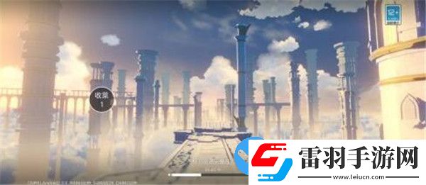 原神2.3版本几点更新