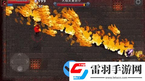 传说法师好玩吗