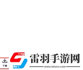 百度网盘青春版如何下载文件