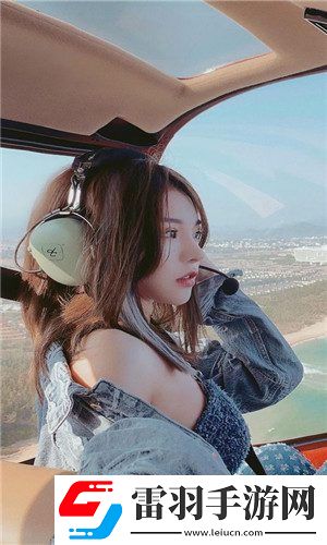 欧精产品一二二区视-欧精产品一二二区视最新极速午夜版v3.2.2
