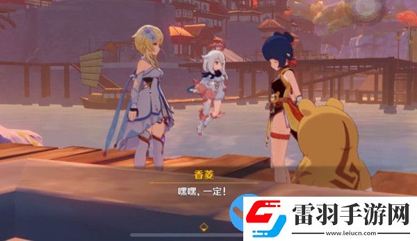 原神2.2版本几点更新完毕