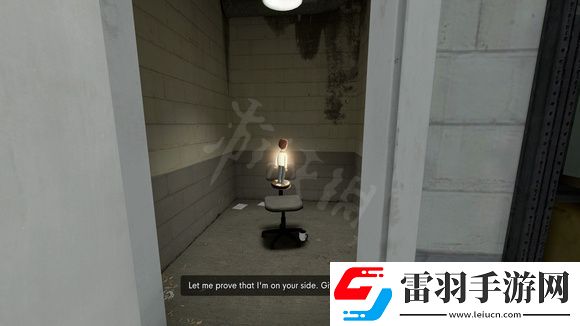史丹利的寓言终极豪华版迷你史丹利怎么收集 迷你史丹利位置一览
