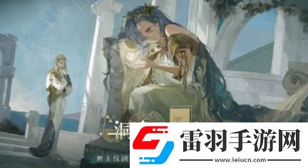 重返未来19991.4版本什么时候更新