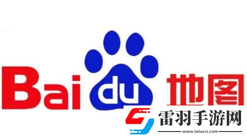 百度地图手机版怎么扫一扫 百度地图手机版扫一扫方法