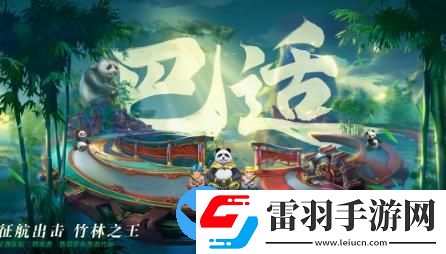 魂斗罗归来新版本怎么样