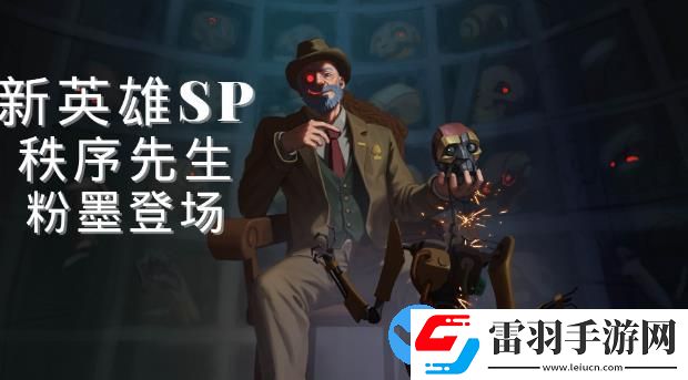 辐射OL金秋九月秩序废土全新版本有什么