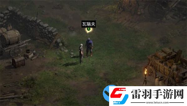暗黑破坏神2重制版什么东西值钱